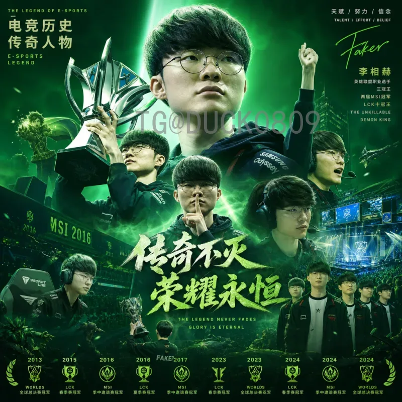 2026世界杯高清直播资源站推荐：畅享每一场精彩赛事