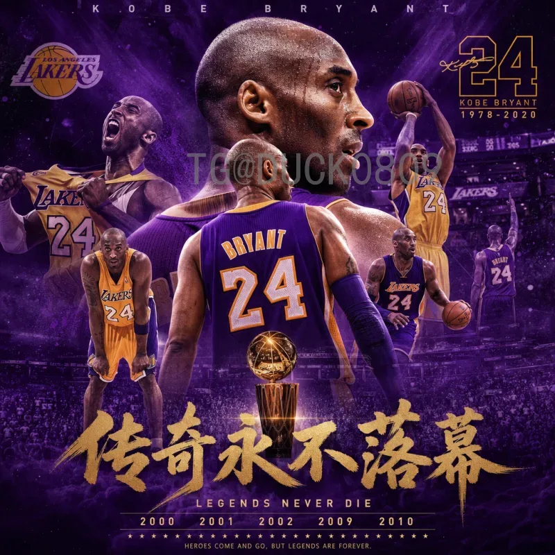 最新2026美加墨世界杯赛程表完整版：小组赛淘汰赛时间地点全解析