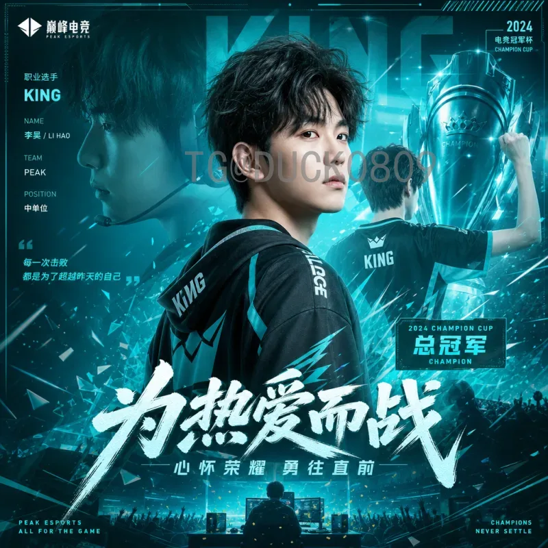 2026年国际足联世界杯小组赛门票怎么买？完整购票指南与技巧